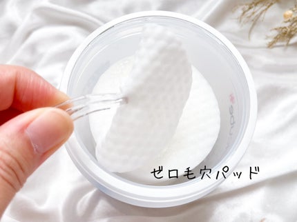 ゼロ毛穴パッド 2.0/MEDICUBE/トナーパッドを使ったクチコミ(4枚目)