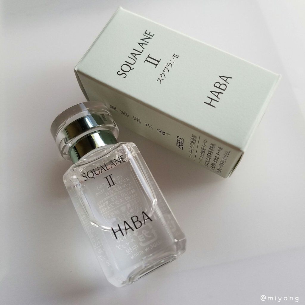 格安SALEスタート】 II HABA 15mL スクワラン 美容オイル ハーバー公式 高品位 スキンケアオイル