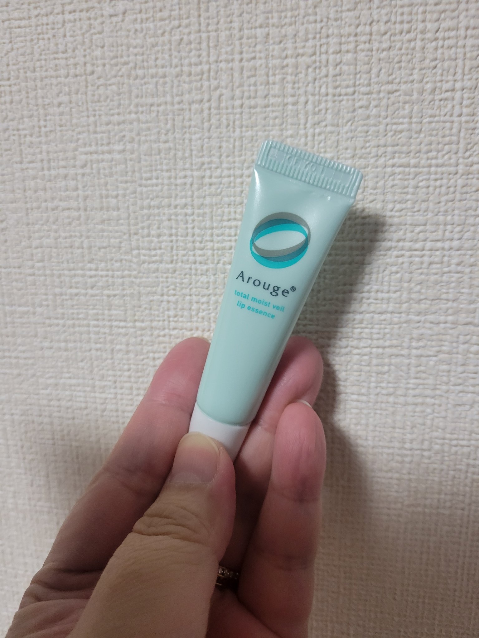 トータルモイストベール リップエッセンス/アルージェ/リップ美容液を使ったクチコミ（2枚目）