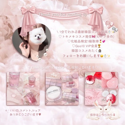 ドット オン ムードエッジ アンド フラットアイブロウ M1/Heart Percent/アイブロウペンシルの画像