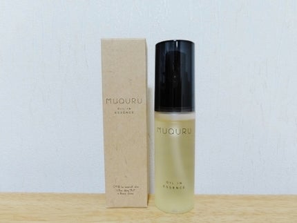 オイルインエッセンス/MUQURU/ブースター・導入液を使ったクチコミ(1枚目)