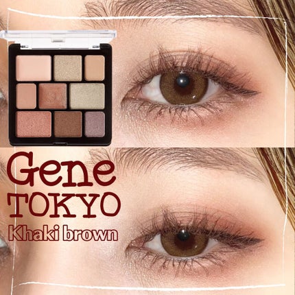 ムードアイシャドウパレット/GENE TOKYO/アイシャドウパレットを使ったクチコミ(1枚目)