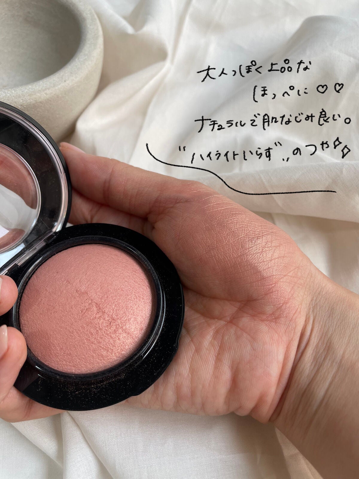 M·A·C ミネラライズ ブラッシュ/M・A・C/パウダーチークを使ったクチコミ(3枚目)