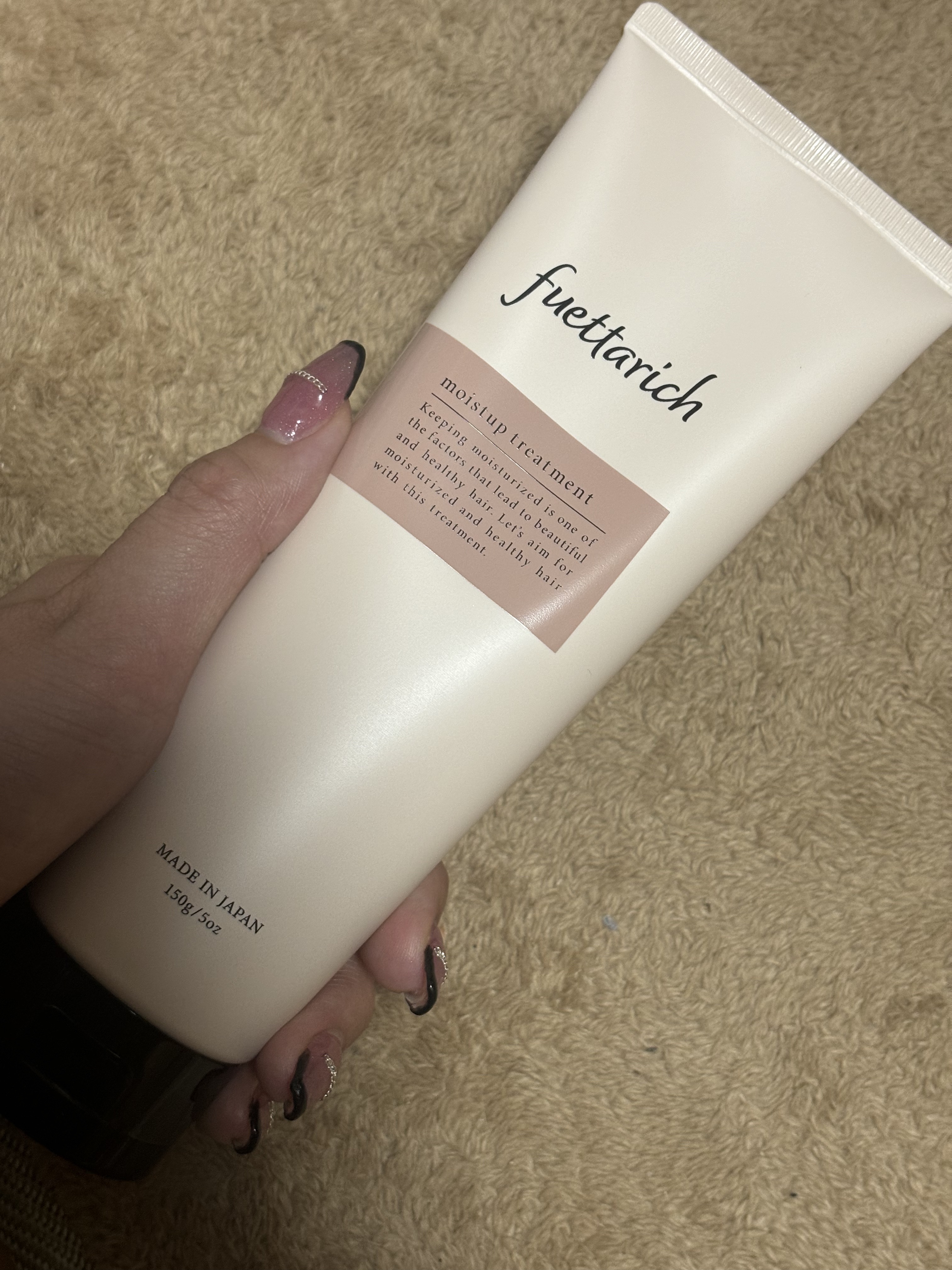 モイストアップ ジェル シャンプー/トリートメント/fuettarich (フエッタリッチ)/サロンシャンプーを使ったクチコミ（3枚目）