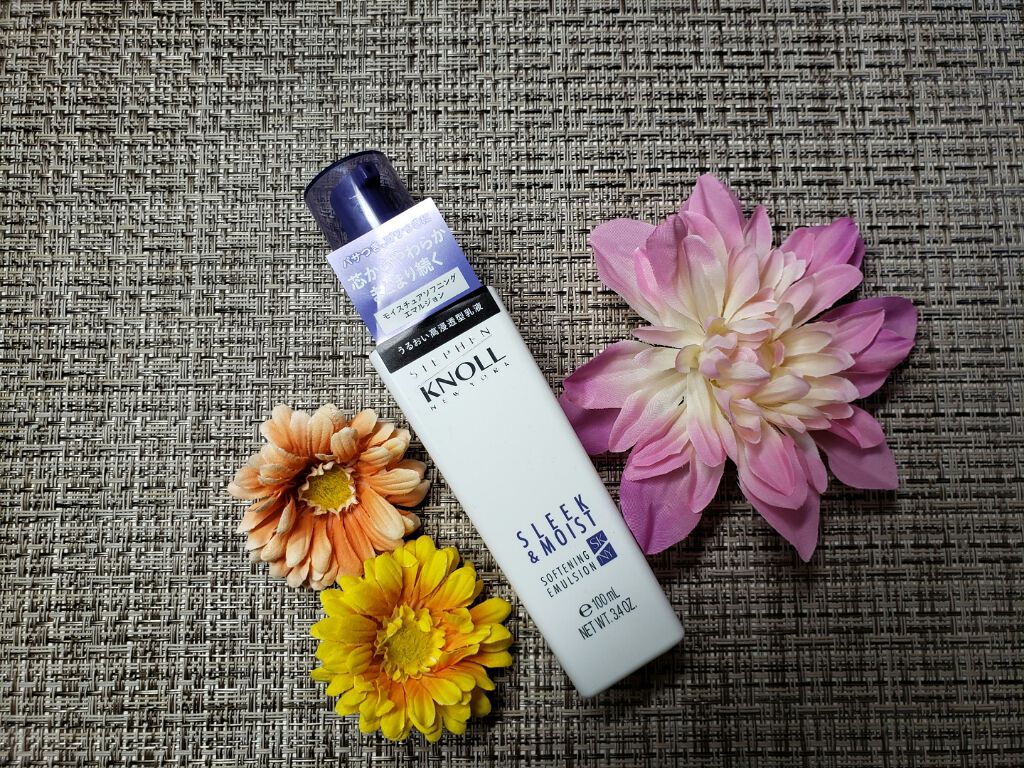 モイスチュアソフニング エマルジョン N/スティーブンノル ニューヨーク/ヘアミルクを使ったクチコミ（1枚目）