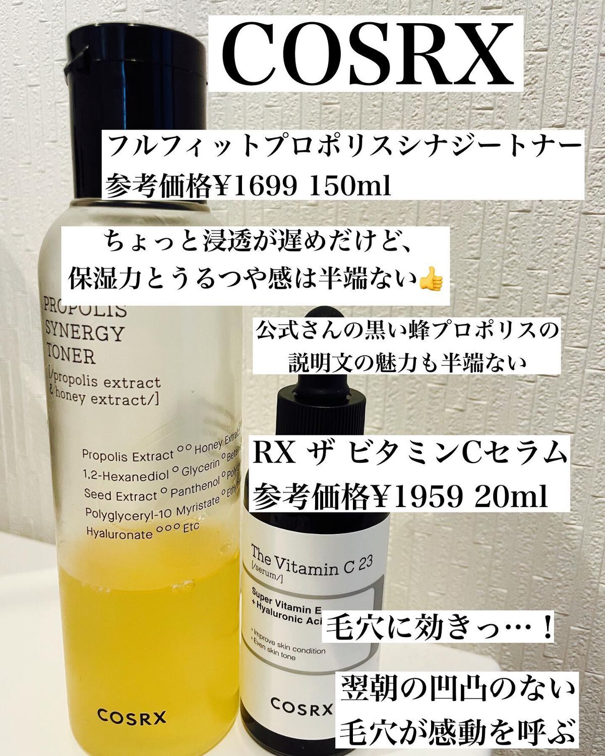 ブラックシュガーマスク ウォッシュオフ/SKINFOOD/洗い流すパック・マスクを使ったクチコミ（3枚目）