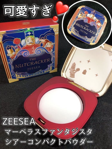 くるみ割り人形「ゼロ」粉感シルキーコンパクトパウダー/ZEESEA/プレストパウダーを使ったクチコミ（1枚目）