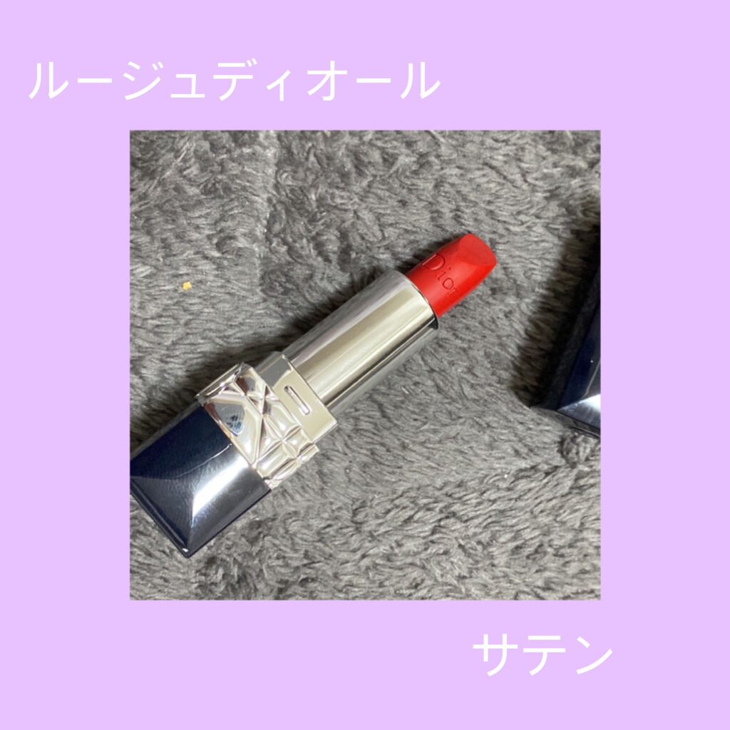 【旧】カプチュール トータル セル ENGY スーパー セラム/Dior/美容液を使ったクチコミ（2枚目）