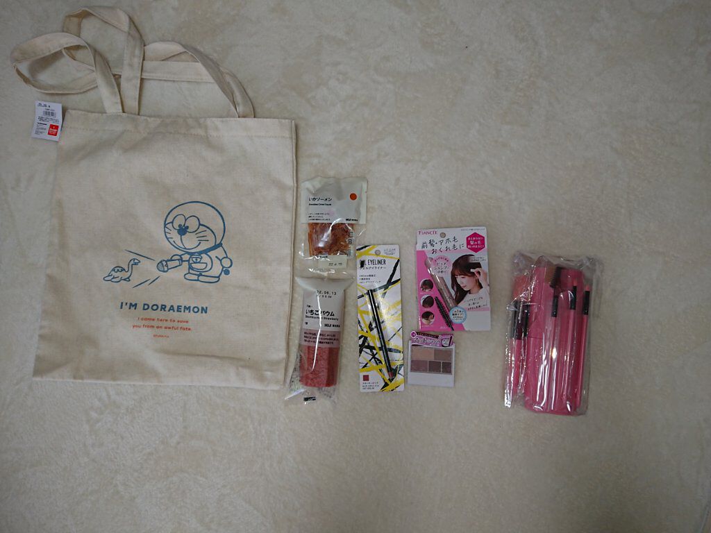 パーフェクトマルチアイズ/キャンメイク/アイシャドウパレットを使ったクチコミ（2枚目）