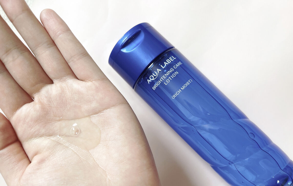 ブライトニングケア ローション RM（医薬部外品）/アクアレーベル/化粧水を使ったクチコミ（2枚目）