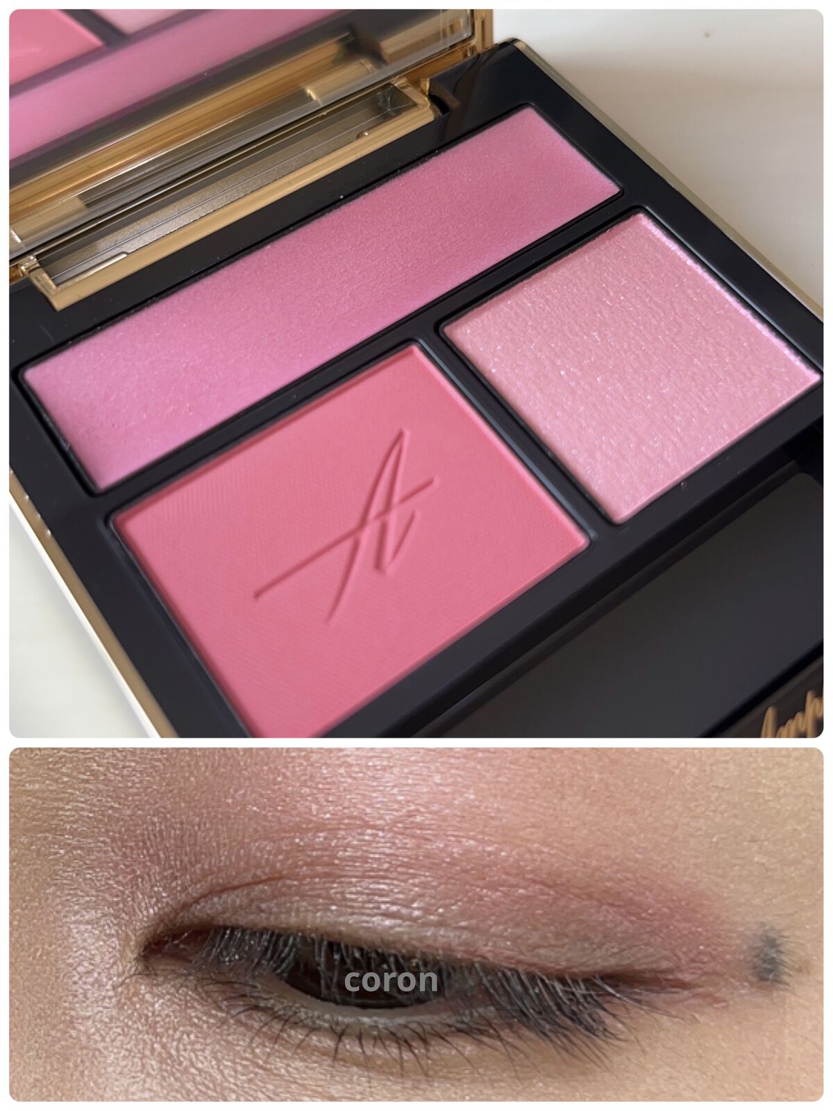 コンスピキュアス アイズ/Amplitude/アイシャドウパレットを使ったクチコミ（1枚目）