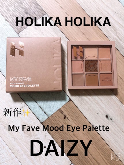 マイフェイブムードアイパレット 9カラー/HOLIKA HOLIKA/アイシャドウパレットを使ったクチコミ(1枚目)