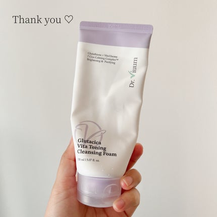 グルタシカ VTクレンジングフォーム/Dr.Viuum/洗顔フォームを使ったクチコミ(1枚目)