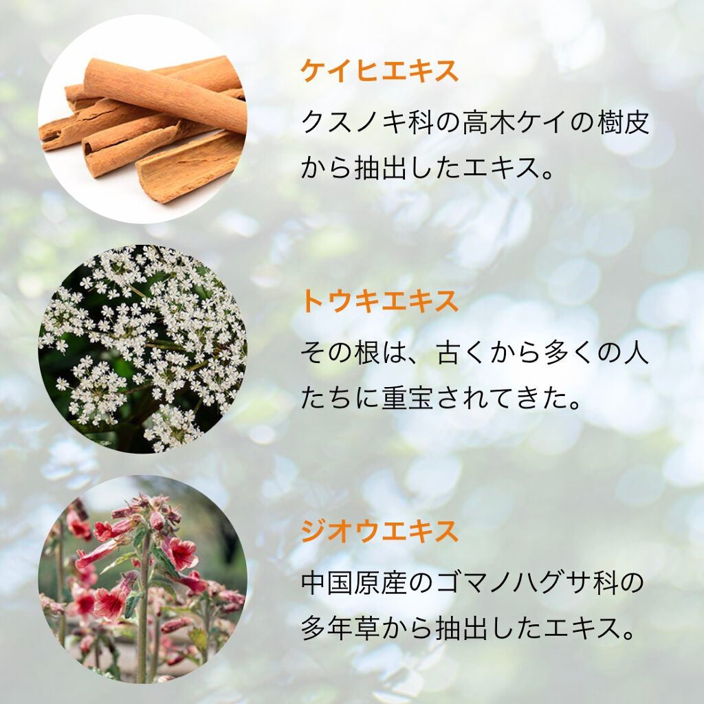 リセットクリアN/BENEFIQUE/化粧水を使ったクチコミ(5枚目)