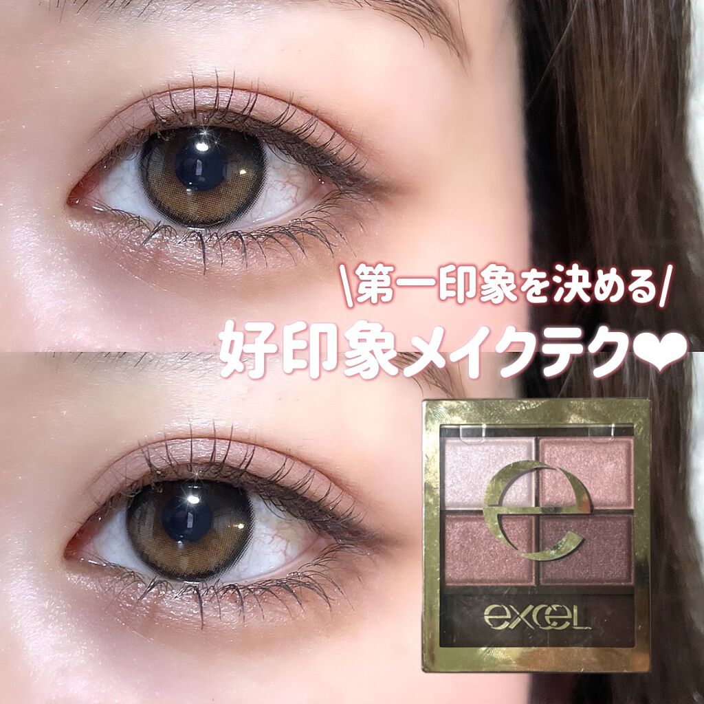 まつげくるん ナチュラルカール EH-SE11/Panasonic/ホットビューラーを使ったクチコミ（1枚目）