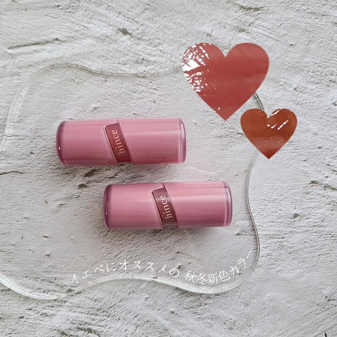 ロウグロウジェルティント/hince/リップティントを使ったクチコミ（1枚目）