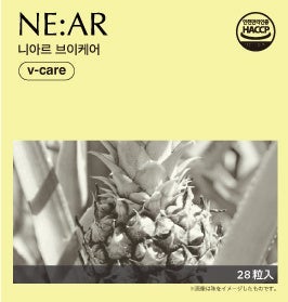 ニアル Vケア NE:AR