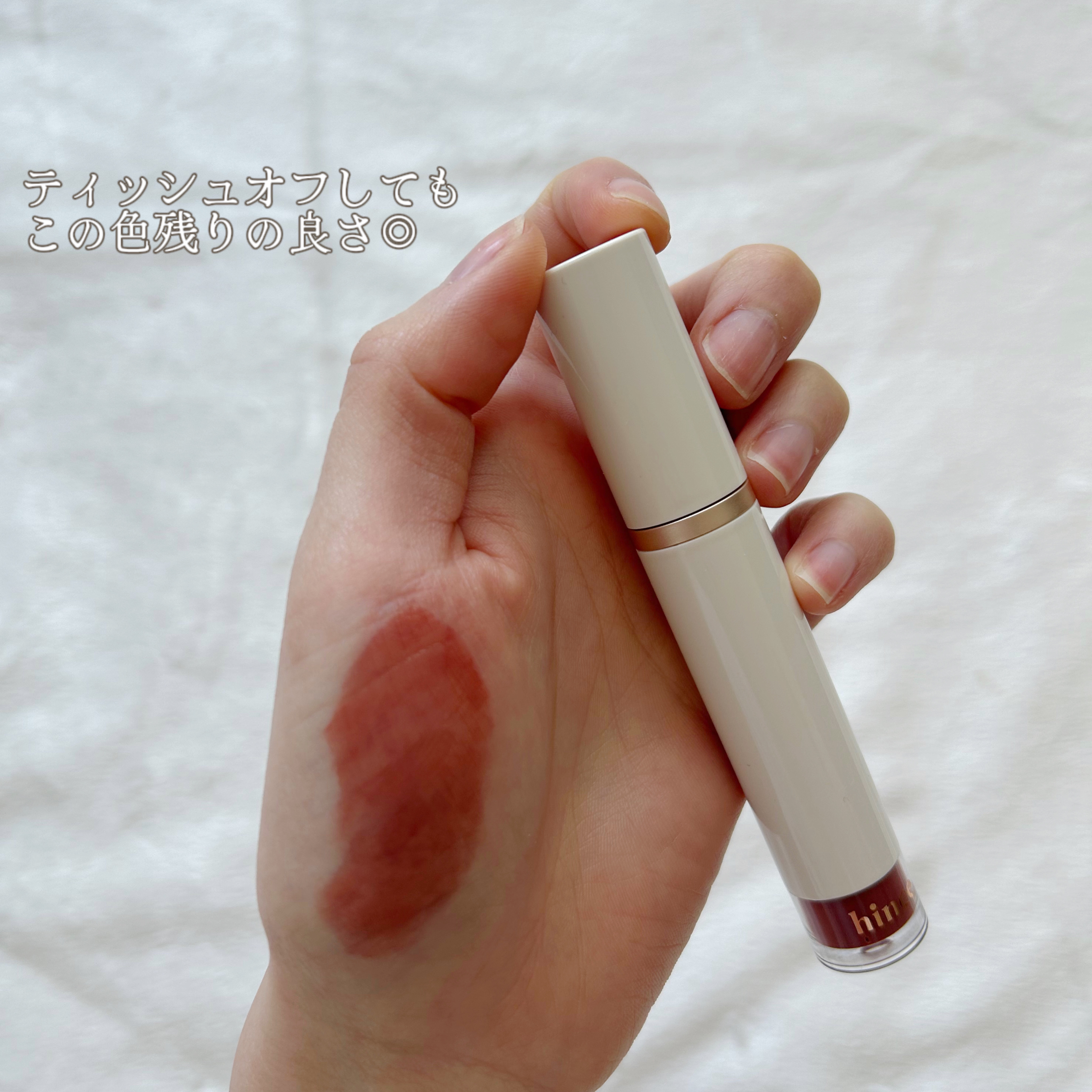 ムードインハンサーマット /hince/口紅を使ったクチコミ（3枚目）