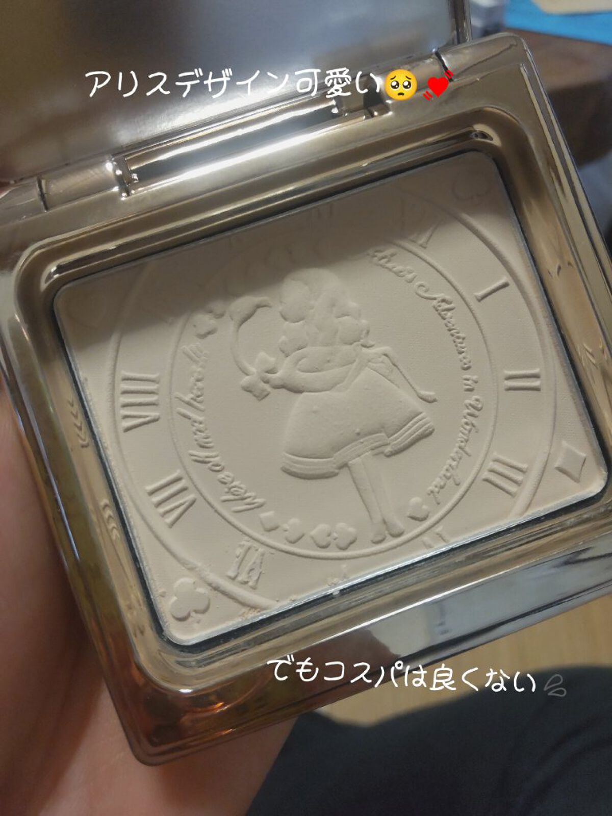 ダイヤモンドシリーズ 星空リキッドアイシャドウ/ZEESEA/リキッドアイシャドウを使ったクチコミ（2枚目）