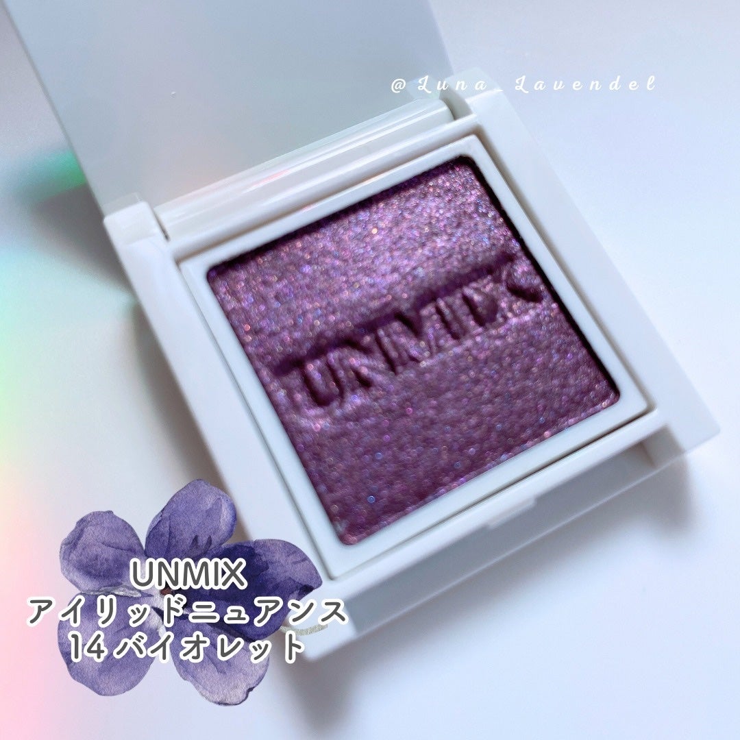 Luna❄青いチークの旅 on LIPS 「------------------------------U..」(2枚目)