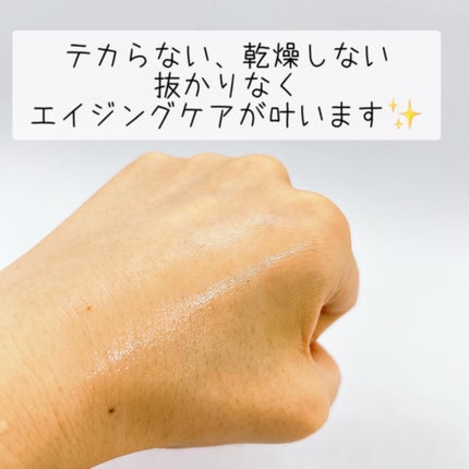 クリアパールワン ブライトエッセンス/HIKARI CLEAR オーガニック/美容液を使ったクチコミ(4枚目)