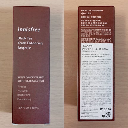 ブラックティー ユース セラム/innisfree/美容液を使ったクチコミ(6枚目)