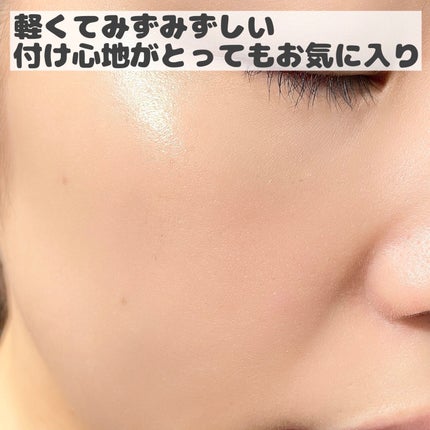 アクアリー スキンウェア カバー/ESPRIQUE/クッションファンデーションを使ったクチコミ(5枚目)