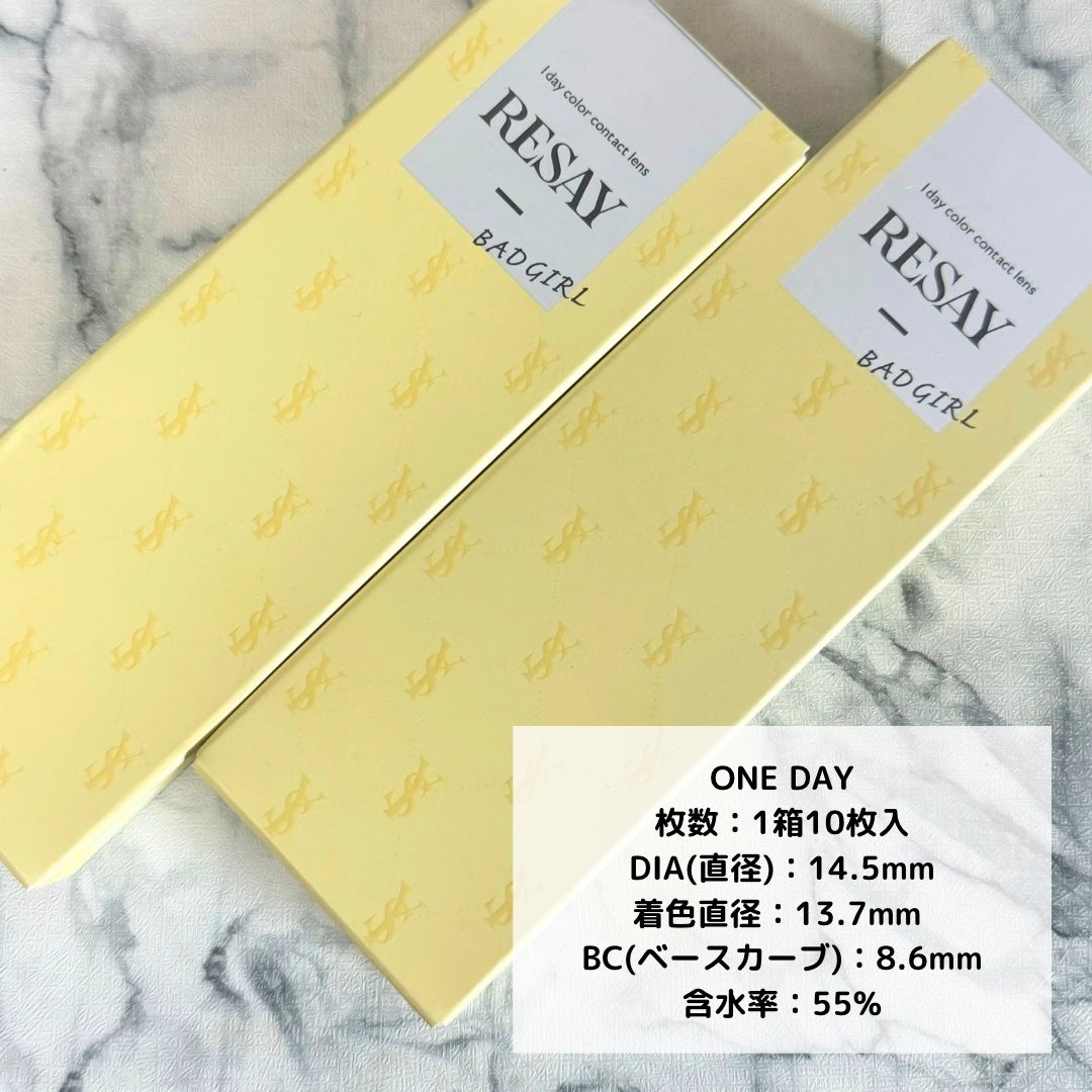 RESAY 1day/RESAY/ワンデー(1DAY)カラコンを使ったクチコミ(4枚目)
