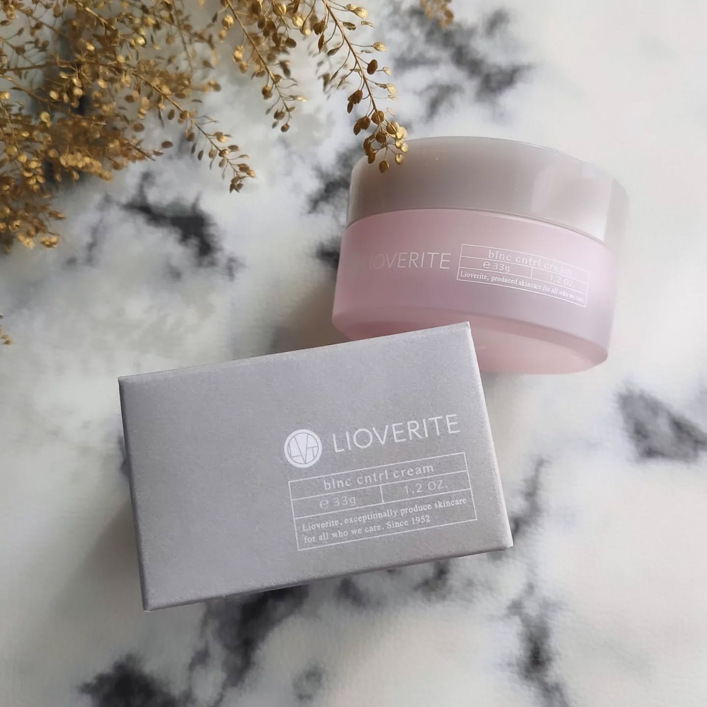 バランスコントロールクリーム/LIOVERITE/フェイスクリームを使ったクチコミ（2枚目）