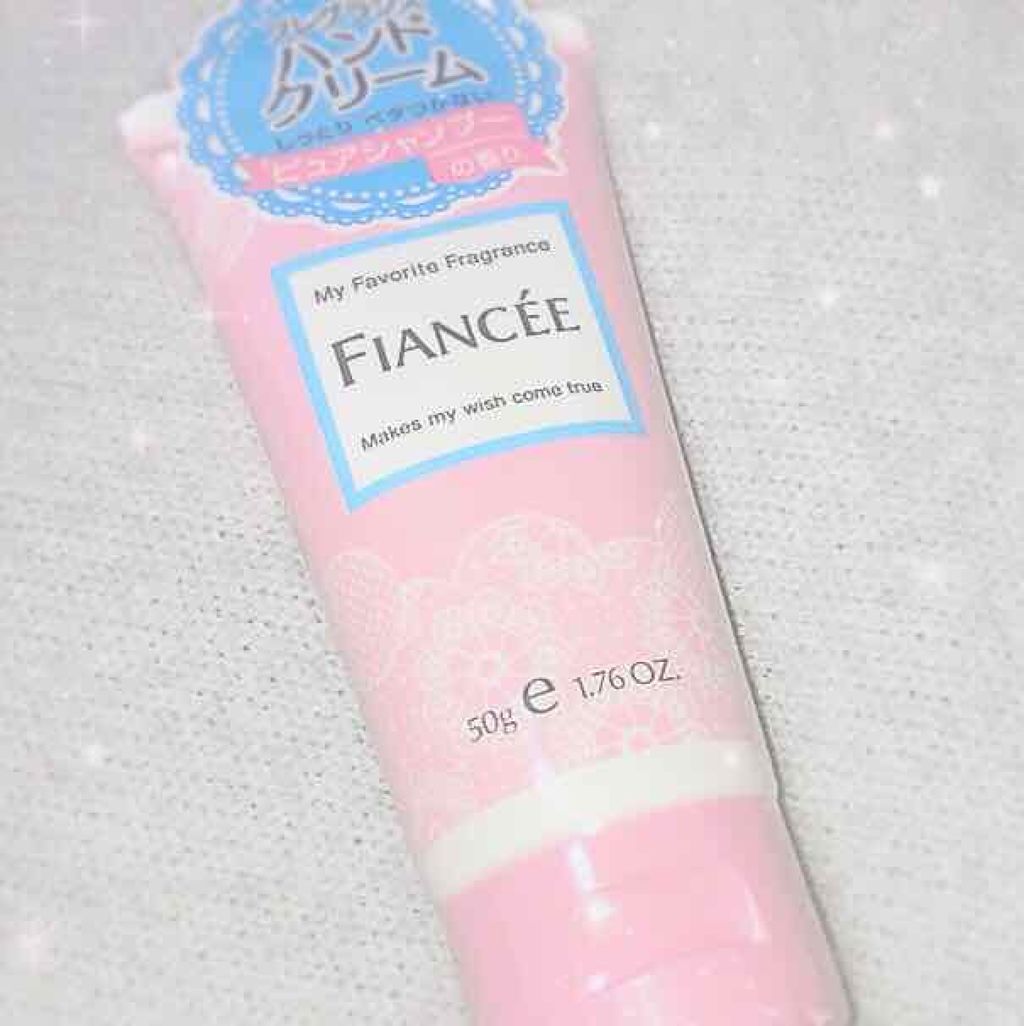 ハンドクリーム ピュアシャンプーの香り/フィアンセ/ハンドクリームを使ったクチコミ（1枚目）