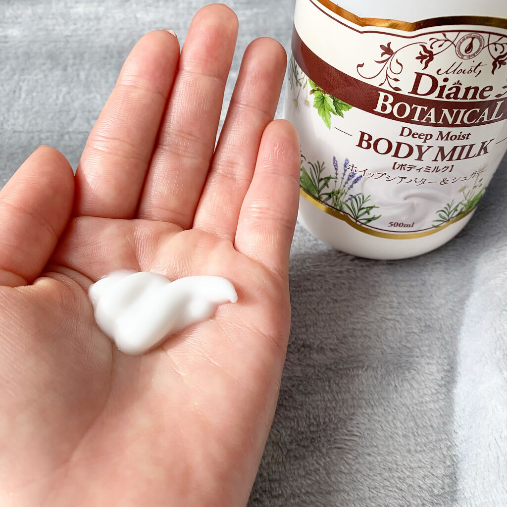 ハニーオランジュの香り/ボディミルク/ダイアン/ボディミルクを使ったクチコミ（2枚目）