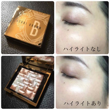 ハイライティング パウダー/BOBBI BROWN/パウダーハイライトを使ったクチコミ(2枚目)