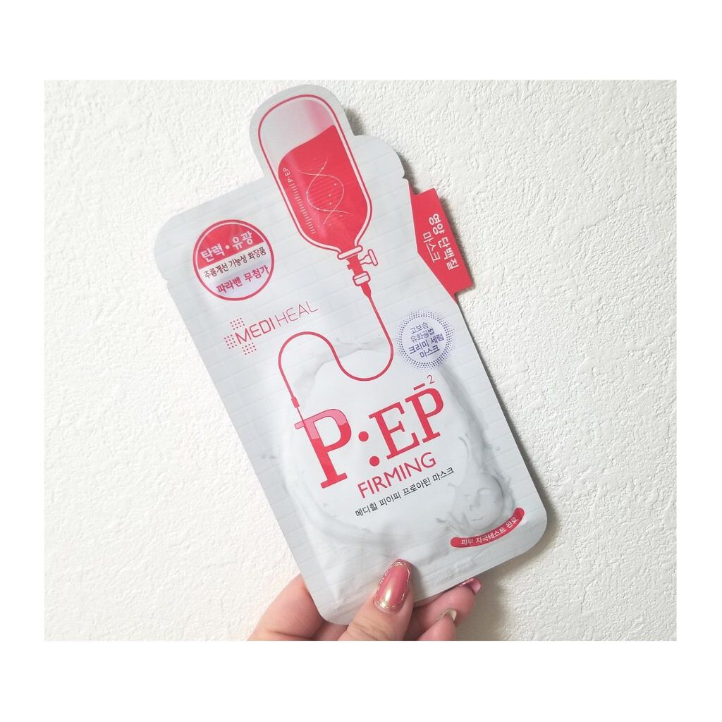 P:EP ファーミング プロアチン マスク/MEDIHEAL/シートマスク・パックを使ったクチコミ(1枚目)