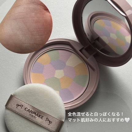 マシュマロフィニッシュパウダー ~Abloom~/キャンメイク/プレストパウダーを使ったクチコミ(3枚目)