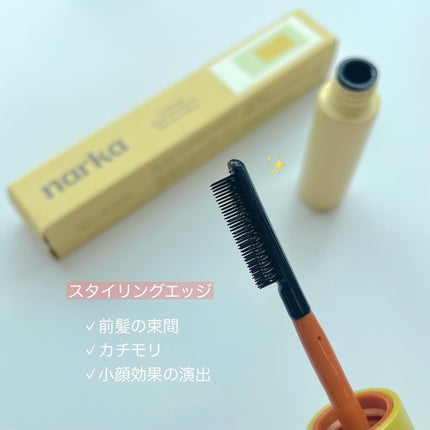 ハイプフィットヘアマスカラ/narka/その他スタイリングを使ったクチコミ(6枚目)