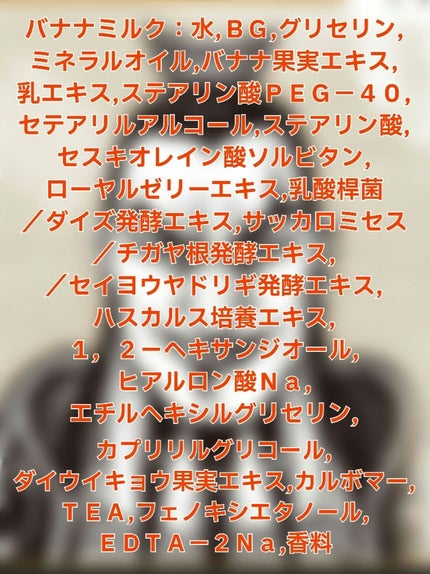 アピュー ワンパック/A’pieu/シートマスク・パックを使ったクチコミ(3枚目)