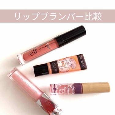 💋リッププランパー比較

✨DIOR Addict Lip Maximizer
001

天下のマキシマイザー様
スースーからのピリピリからのビリビリ
香りは軽いバニラ？からのミント
ぷりっとした唇にな