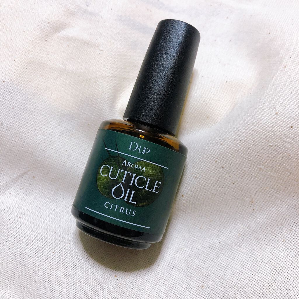 アロマキューティクルオイル/D-UP/ネイルオイル・トリートメントを使ったクチコミ（1枚目）