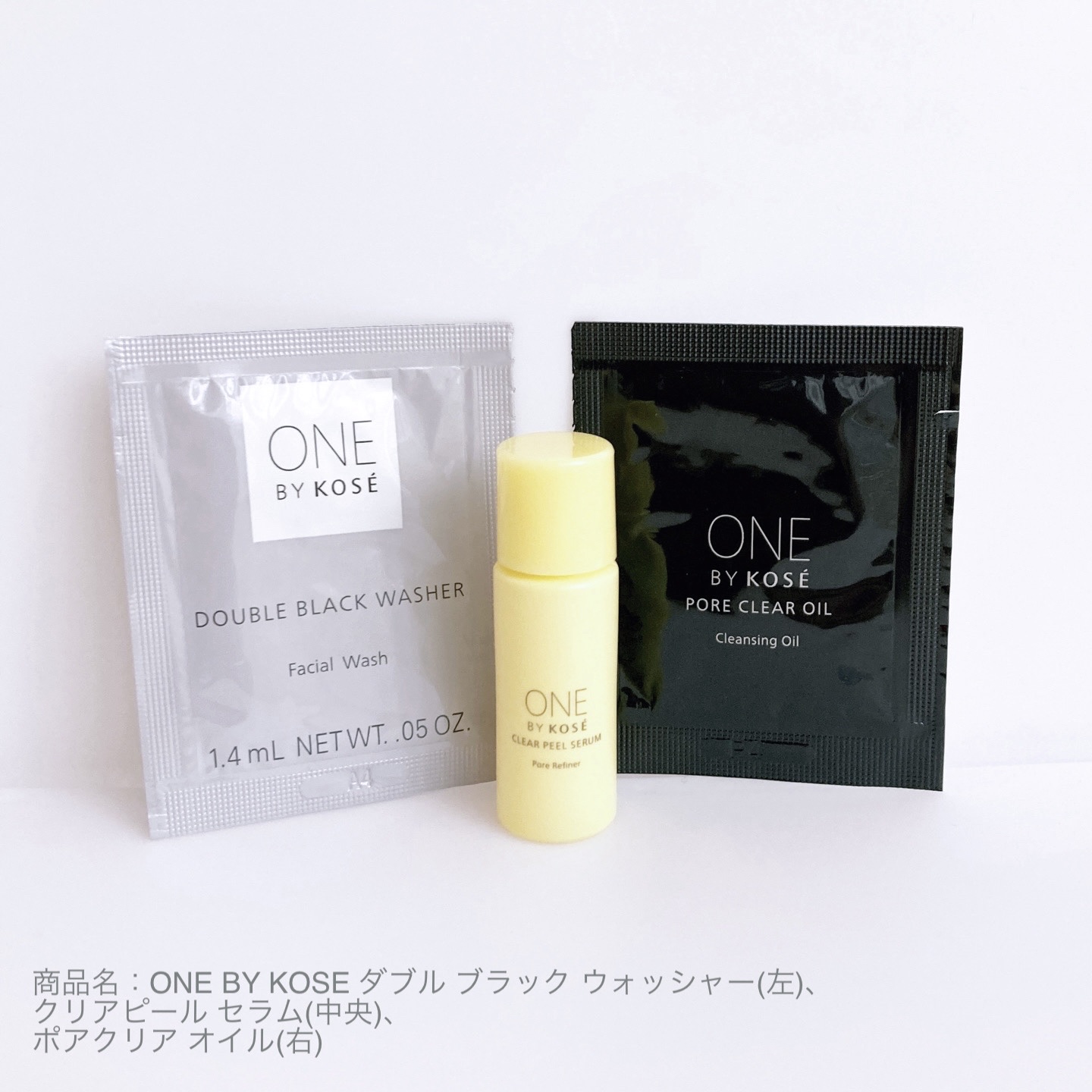 ダブル ブラック ウォッシャー/ONE BY KOSE/その他洗顔料を使ったクチコミ（1枚目）