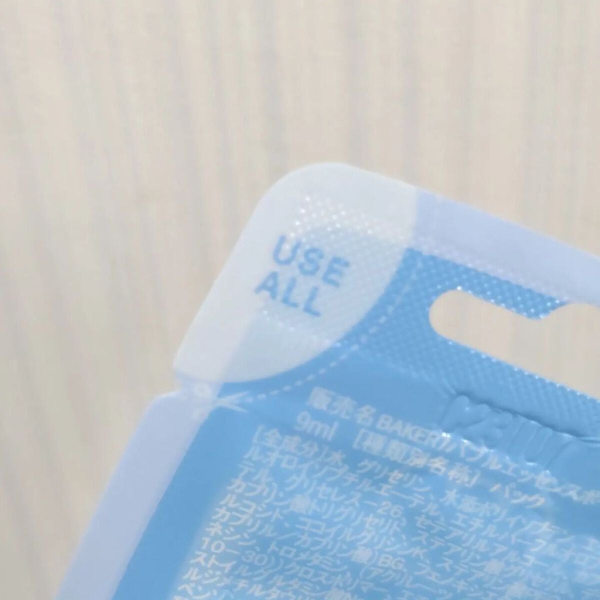 マジックバブルエッセンスパックMINI/BAKER7/シートマスク・パックを使ったクチコミ(8枚目)