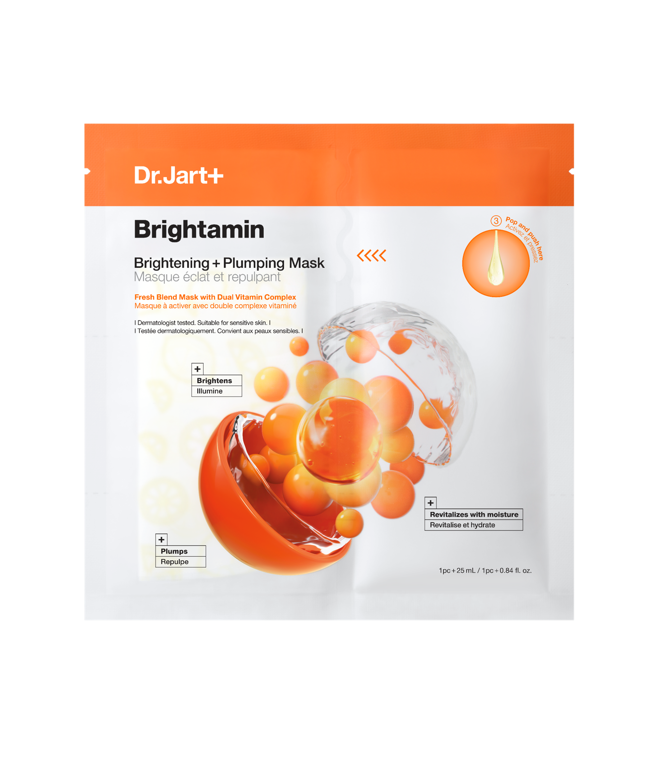 ブライタミン ブライト マスク