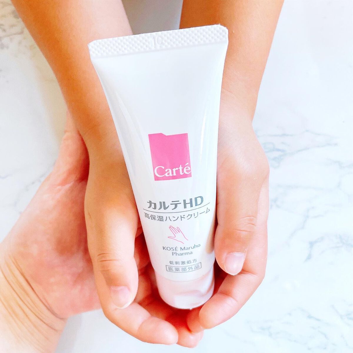 モイスチュア ハンドクリーム/カルテHD/ハンドクリームを使ったクチコミ(1枚目)