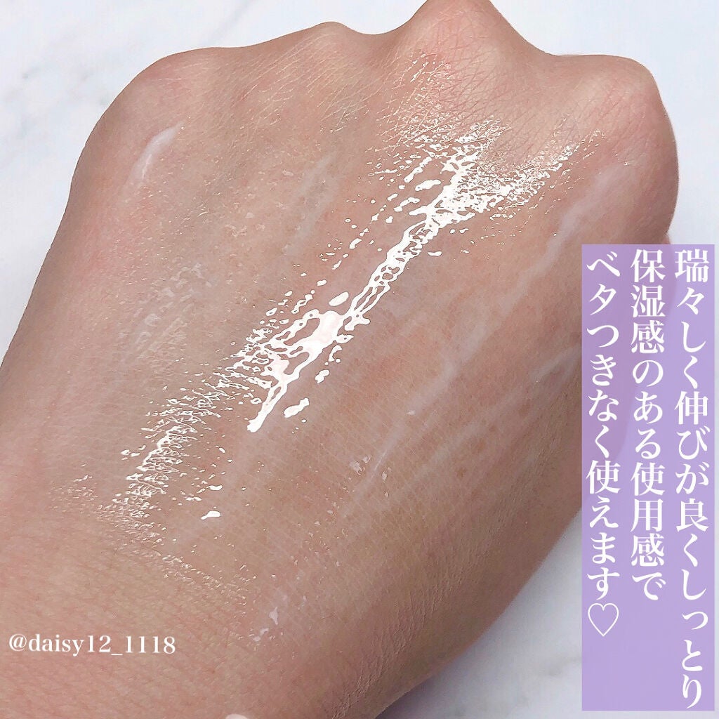 メラノショット ホワイト D/ONE BY KOSE/美容液を使ったクチコミ(5枚目)