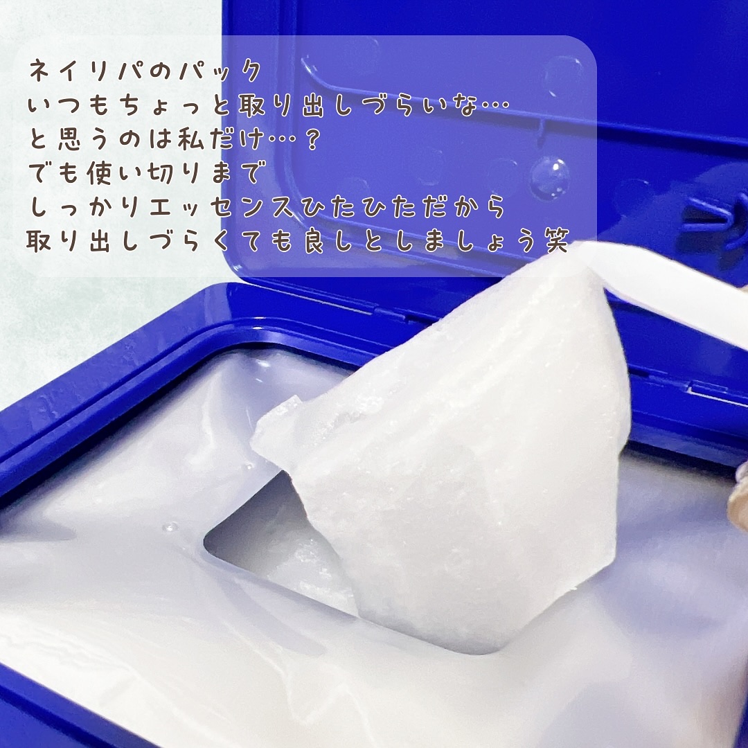 マリンPDRNデイリーシートマスク/ネイチャーリパブリック/シートマスク・パックを使ったクチコミ（3枚目）