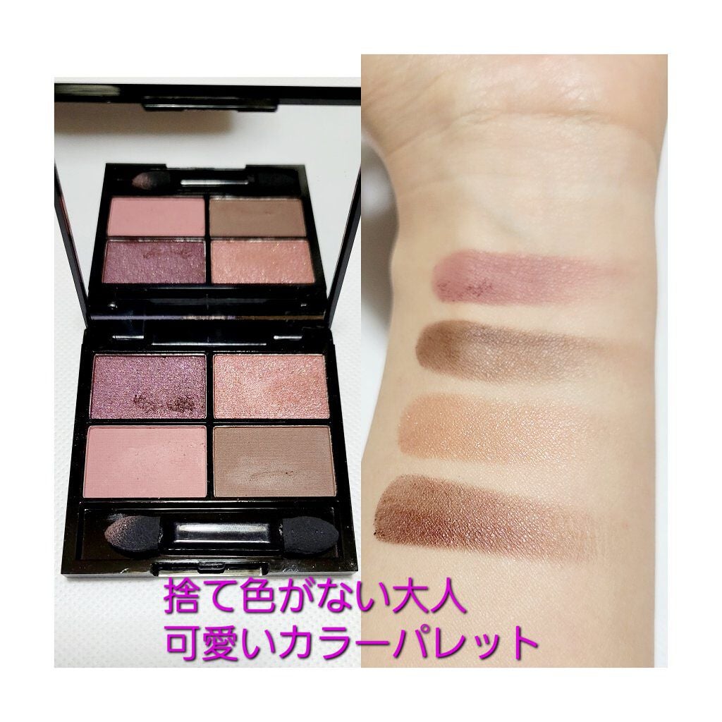 otona MUSE 2022年 4月号/otona MUSE/雑誌を使ったクチコミ(1枚目)