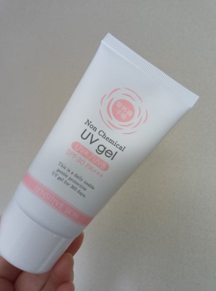 紫外線予報 ノンケミカルUVジェルFF/紫外線予報/日焼け止めジェルを使ったクチコミ(2枚目)