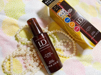 I.D メソッド モイスチュア シェイキング ヘアオイル/コーセー ビューティー ネクスト/ヘアオイルを使ったクチコミ(1枚目)