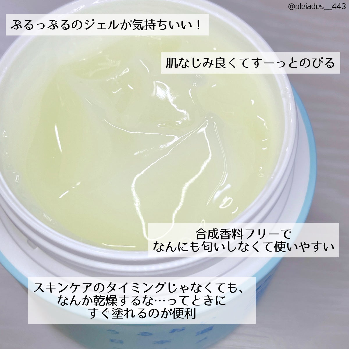 è¬çšãžã§ã«ã¯ãªãŒã /ããããæ¥æ¬é
ã³ã¹ã¡/ãªãŒã«ã€ã³ã¯ã³åç²§åã䜿ã£ãã¯ãã³ãïŒ2æç®ïŒ