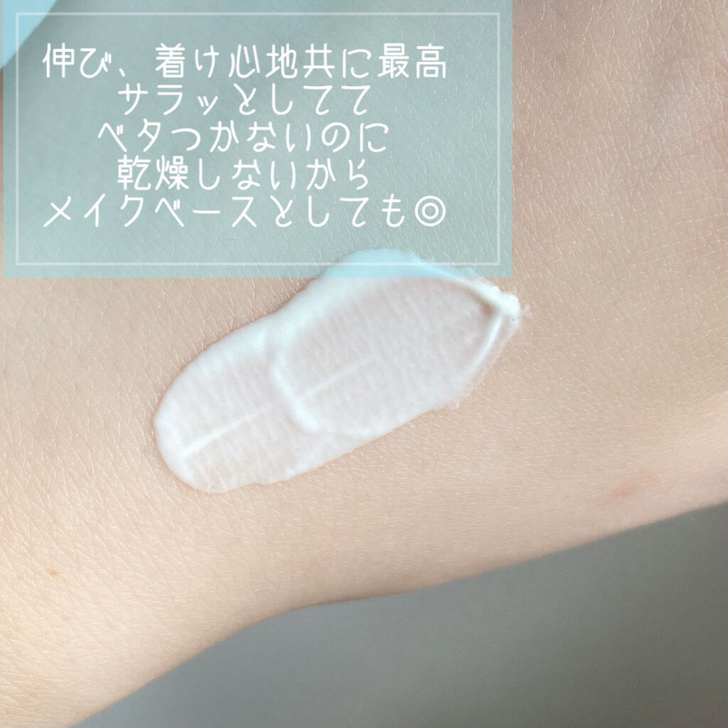 スキンフィットグラインディングセラムカバーパクト/ダルバ/その他ファンデーションを使ったクチコミ（3枚目）