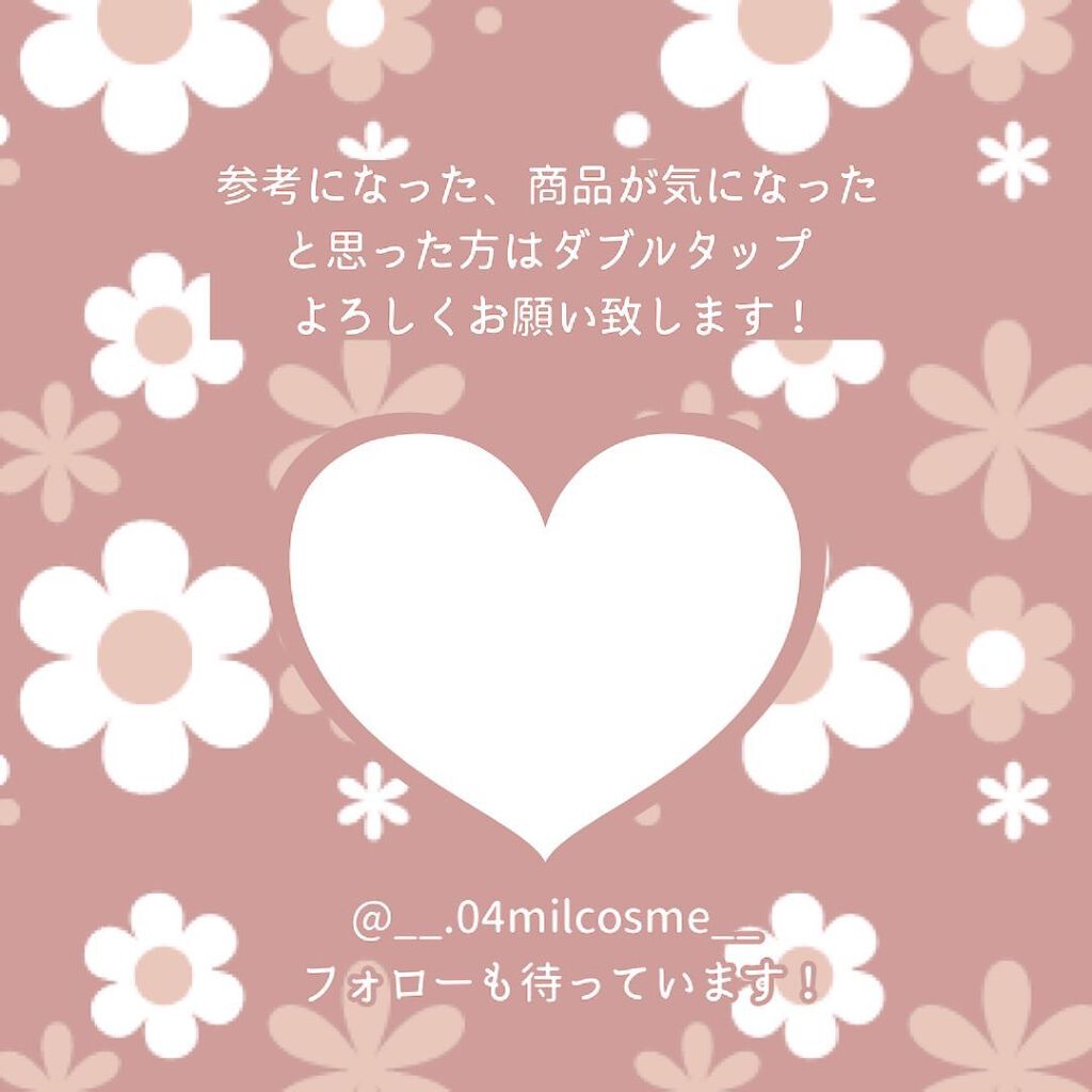 麻雀アイシャドウ/和粧/単色アイシャドウを使ったクチコミ(4枚目)